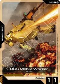 CGS Mobile Worker (T-015) Token - Steel Requiem - Gundam Card Game card