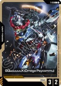 GQuuuuuuX (Omega Psycommu) (T-019) Token - Steel Requiem - Gundam Card Game card