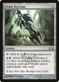 Dimir Keyrune - Gatecrash - Magic: The Gathering card