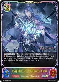Kagero, Swordbound Soul - Shadowverse: Evolve Promo Cards - Shadowverse: Evolve card