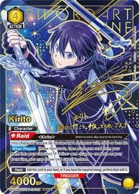 Kirito (002) (SR**) - UEX06BT: Sword Art Online Vol.2 - Union Arena card