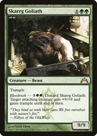 Skarrg Goliath - Gatecrash - Magic: The Gathering card
