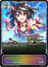 Outrunning the Encroaching Heat - Shadowverse: Evolve Promo Cards - Shadowverse: Evolve card