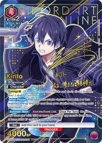 Kirito (049) (SR**) - UEX06BT: Sword Art Online Vol.2 - Union Arena card