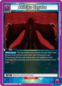 Akihiko Kayaba - UEX06BT: Sword Art Online Vol.2 - Union Arena card