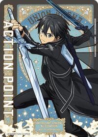 Action Point Card (AP03) - UEX06BT: Sword Art Online Vol.2 - Union Arena card
