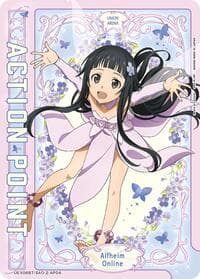 Action Point Card (AP04) - UEX06BT: Sword Art Online Vol.2 - Union Arena card