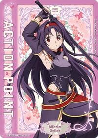 Action Point Card (AP05) - UEX06BT: Sword Art Online Vol.2 - Union Arena card