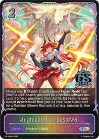 Augmentation Bestowal - Shadowverse: Evolve Promo Cards - Shadowverse: Evolve card