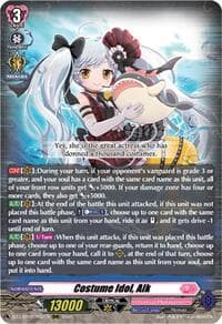Costume Idol, Alk - DZ-LBT02: Lyrical Monasterio Season of Wonders - Cardfight Vanguard card