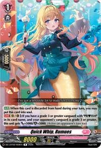 Quick Whip, Rumues - DZ-LBT02: Lyrical Monasterio Season of Wonders - Cardfight Vanguard card