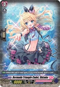 Bermuda Triangle Cadet, Shizuku - DZ-LBT02: Lyrical Monasterio Season of Wonders - Cardfight Vanguard card