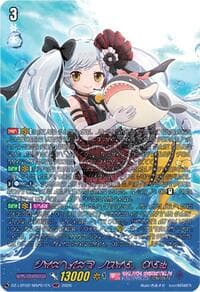 Costume Idol, Alk (MSP) - DZ-LBT02: Lyrical Monasterio Season of Wonders - Cardfight Vanguard card