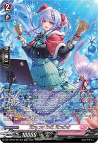 Ring my Bell, Clochei (SR) - DZ-LBT02: Lyrical Monasterio Season of Wonders - Cardfight Vanguard card