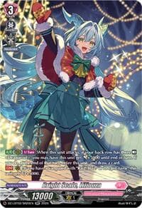 Bright Scale, Liliouza (SR) - DZ-LBT02: Lyrical Monasterio Season of Wonders - Cardfight Vanguard card