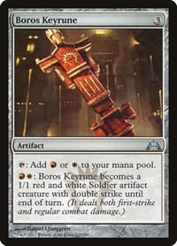 Boros Keyrune - Gatecrash - Magic: The Gathering card