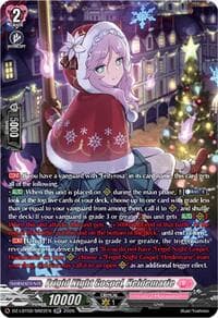 Frigid Night Gospel, Heidemarie (SR) - DZ-LBT02: Lyrical Monasterio Season of Wonders - Cardfight Vanguard card