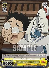 Fighting Over Food, Okarun - DANDADAN - Weiss Schwarz card