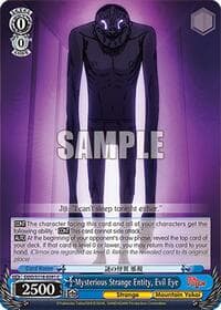 Mysterious Strange Entity, Evil Eye - DANDADAN - Weiss Schwarz card