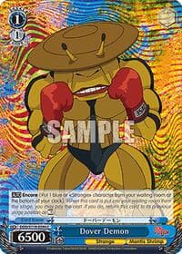 Dover Demon - DANDADAN - Weiss Schwarz card