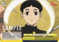 Occult Lurking in Everyday Life - DANDADAN - Weiss Schwarz card