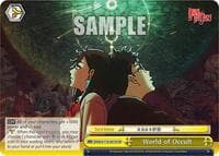 World of Occult - DANDADAN - Weiss Schwarz card