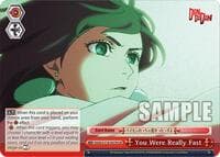 You Were Really Fast - DANDADAN - Weiss Schwarz card