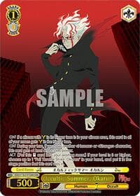 Occultic Summer, Okarun (DAN) - DANDADAN - Weiss Schwarz card