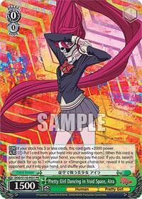 Pretty Girl Dancing in Void Space, Aira (PR) - DANDADAN - Weiss Schwarz card