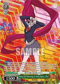 Pretty Girl Dancing in Void Space, Aira (PR) (Foil) - DANDADAN - Weiss Schwarz card