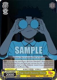 Huge Occult Discovery! Okarun - DANDADAN - Weiss Schwarz card
