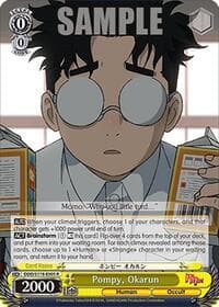 Pompy, Okarun - DANDADAN - Weiss Schwarz card