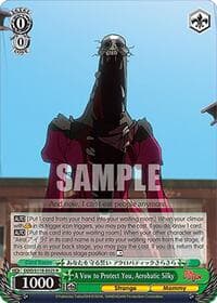 A Vow to Protect You, Acrobatic Silky - DANDADAN - Weiss Schwarz card