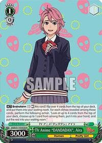 TV Anime "DANDADAN", Aira - DANDADAN - Weiss Schwarz card
