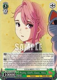Pretty Girl's Gaze, Aira - DANDADAN - Weiss Schwarz card