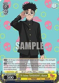 TV Anime "DANDADAN", Okarun - DANDADAN - Weiss Schwarz card