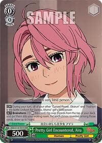 Pretty Girl Encountered, Aira (RRR) - DANDADAN - Weiss Schwarz card