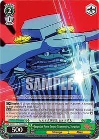 Serpoian Form Serpo-Grammetry, Serpoian (RRR) - DANDADAN - Weiss Schwarz card