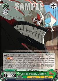 Cursed Power, Okarun (RRR) - DANDADAN - Weiss Schwarz card