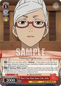 Don't You Want Some Crab, Seiko (RRR) - DANDADAN - Weiss Schwarz card