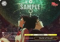 World of Occult (RRR+) - DANDADAN - Weiss Schwarz card