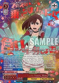 Bloomed Psychic Powers, Momo (SEC+) - DANDADAN - Weiss Schwarz card
