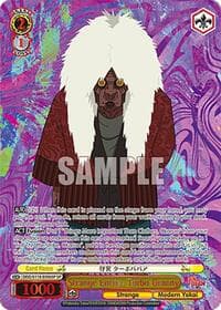 Strange Entity, Turbo Granny (SP) - DANDADAN - Weiss Schwarz card