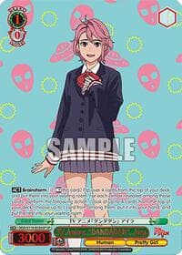 TV Anime "DANDADAN", Aira (SP) - DANDADAN - Weiss Schwarz card