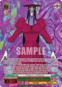 Acrobatic Silky (SP) - DANDADAN - Weiss Schwarz card