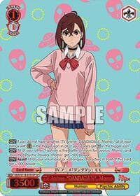 TV Anime "DANDADAN", Momo (SP) - DANDADAN - Weiss Schwarz card