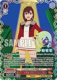 Fashion is the Battle Uniform for Gyarus, Momo (SP) - DANDADAN - Weiss Schwarz card