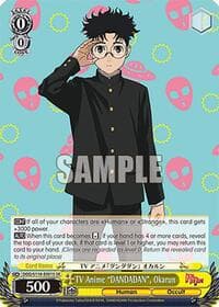 TV Anime "DANDADAN", Okarun (SR) - DANDADAN - Weiss Schwarz card