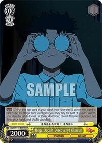 Huge Occult Discovery! Okarun (SR) - DANDADAN - Weiss Schwarz card