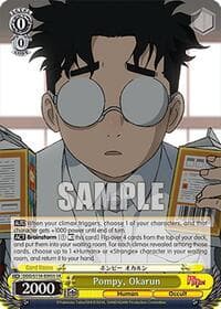 Pompy, Okarun (SR) - DANDADAN - Weiss Schwarz card